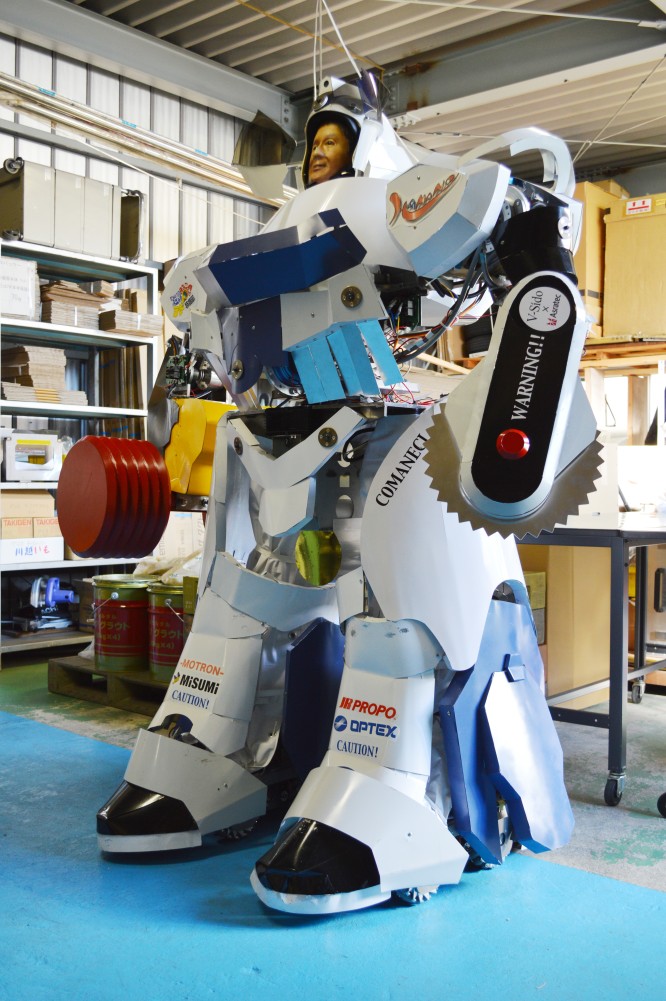 12月13日(金)夜7時、日本テレビ「ロボット日本一決定戦!リアル